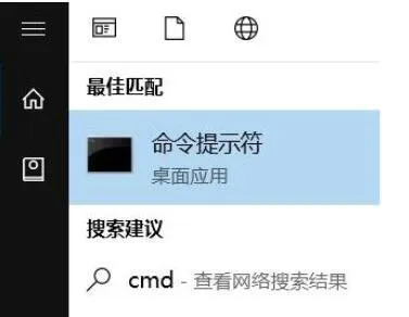 win10以太网一会断一会连怎么回事 win10以太网一会断一会连怎么解决