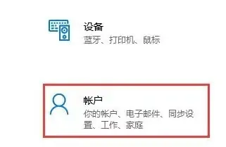 我的电脑为啥还不推送win11版本 我