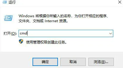 影子系统导致win10蓝屏如何解决 影