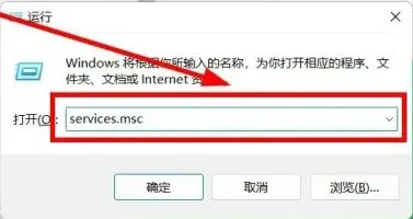 win10wsappx占用导致卡死怎么解决 