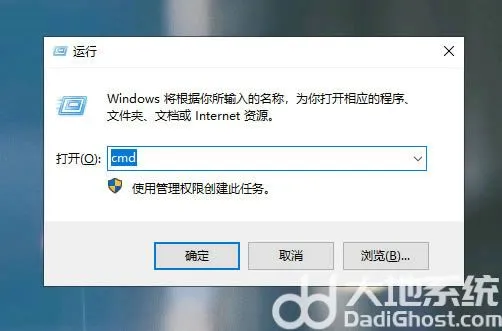 win10 explorer无响应导致电脑假死