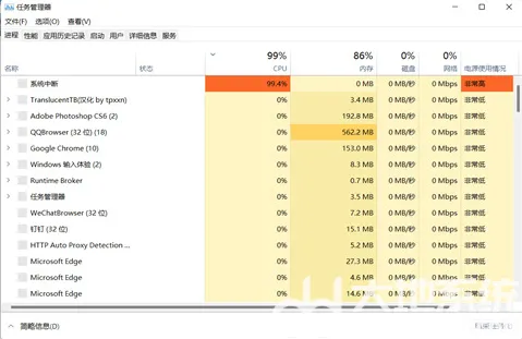 win11任务栏卡死桌面正常怎么办 wi