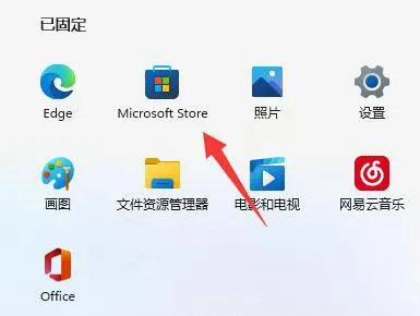 win11无法登陆到你的账户怎么办 wi