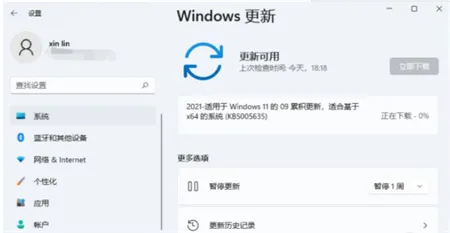 win11双屏显示怎么设置 win11双屏显示设置方法介绍