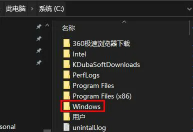 win10注册表怎么恢复出厂设置 win10注册表恢复出厂设置教程