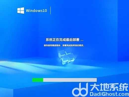 win10工作站版适合打游戏吗 win10