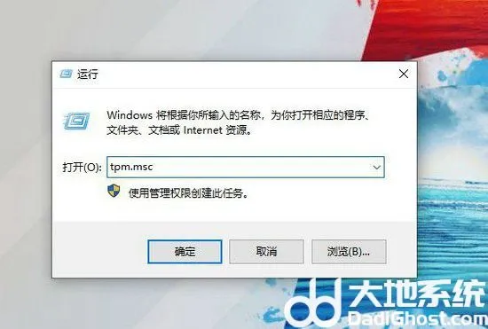 win11和win10哪个好用 win11和win1