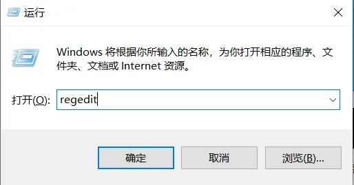 win10有网络显示无internet怎么办 