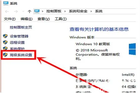 win10系统所有设置打不开怎么办 wi