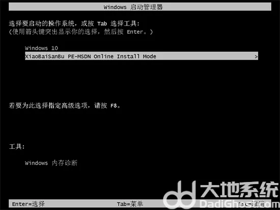 如何更新windows11系统 更新window