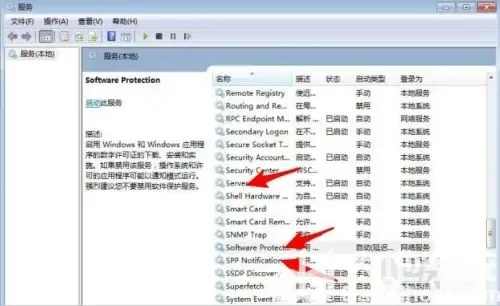 windows7背景老变成纯黑怎么办 win