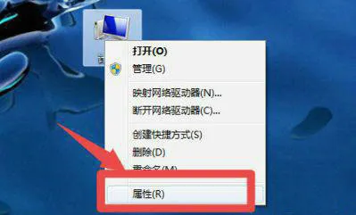 win7怎么看硬盘是不是固态硬盘 win7硬盘是不是固态硬盘判断方法