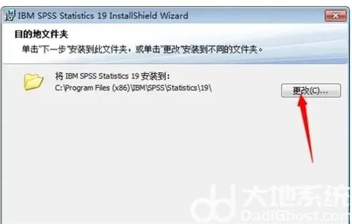 为什么win10安装不了spss win10安