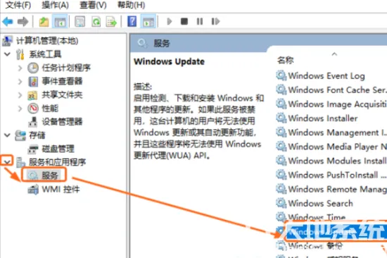 为何win10更新如此频繁 win10取消