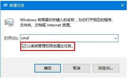 为什么win10任务栏频繁卡死 win10