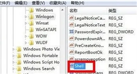 win7开机黑屏无法进入桌面怎么办 w