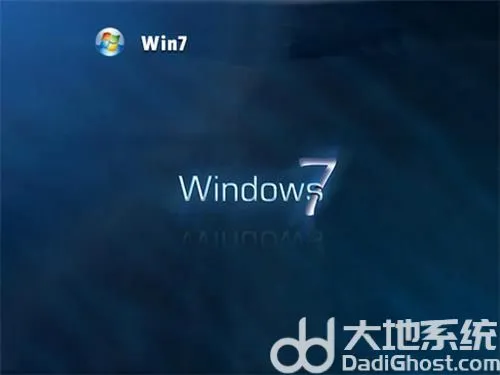 win7哪个版本最流畅占内存小 win7