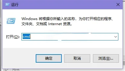 win11电脑ip冲突怎么解决 win11电