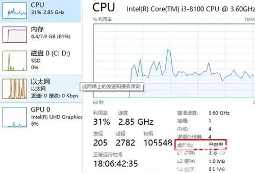 win11怎么安装安卓软件 win11安装