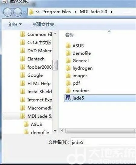 软件与电脑win7不兼容怎么办 软件与电脑win7不兼容解决方法