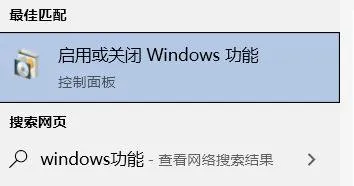 中世纪2win10一进去就闪退怎么办 中世纪2win10一进去就闪退解决方法