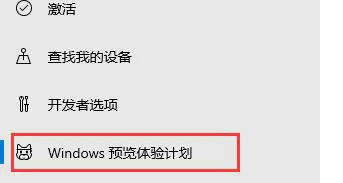 win10升级win11软件要重装吗 win10