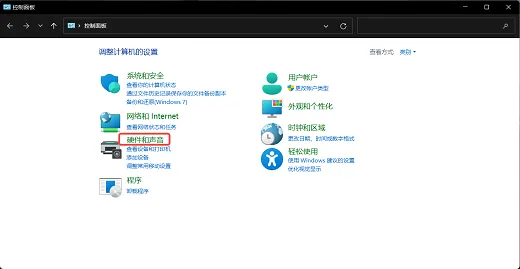 win11什么都没开占用内存50怎么解