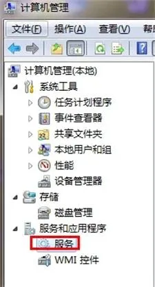 win7系统搜不到家里的无线网怎么办 win7系统搜不到家里的无线网解决方法