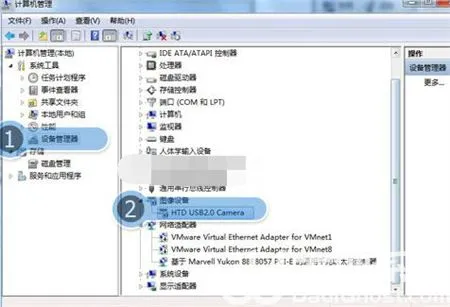 win7电脑显示不出摄像头怎么办 win