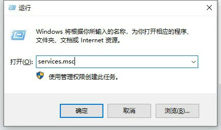 Win11更新失败显示0x8007003怎么解