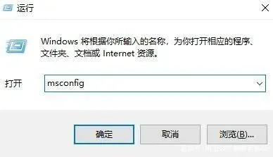 win10系统无法定位序数怎么办 win1