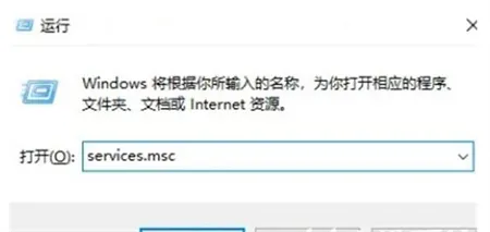 win10无法连接到这个网络怎么解决 win10无法连接到这个网络解决方法介绍