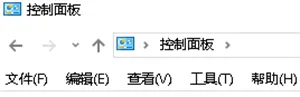 win7网络连接设置在哪 win7网络连