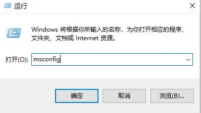 win10保持设备开机至少2小时怎么办