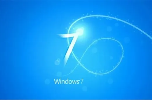 win7最低配置内存要求多少GB win7