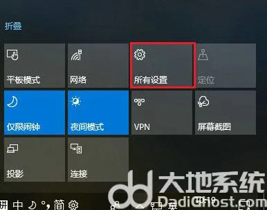 win10如何添加局域网打印机 win10