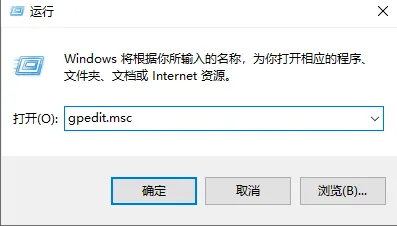 win10edge浏览器乱码怎么解决 win10edge浏览器乱码解决方法