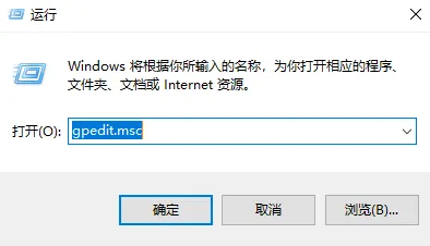 win10文件历史记录怎么打开 win10