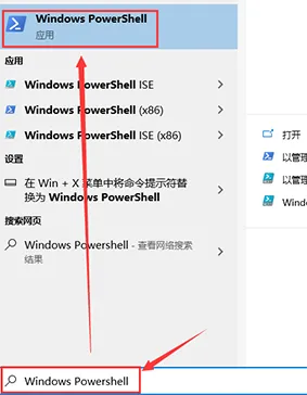 win10浏览器花屏解决方法是什么 wi