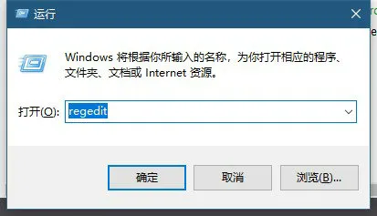 win10搜索框怎么更改显示文字 win10搜索框更改显示文字教程