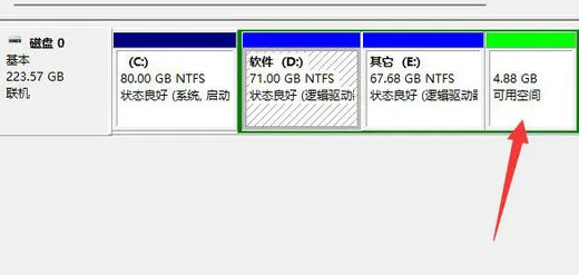 win11d盘扩展不了怎么回事 win11d盘扩展不了怎么办