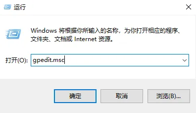 win10睡眠功能消失怎么办 win10睡