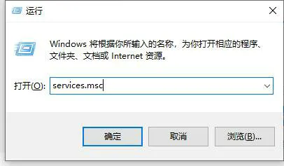 win11防火墙关闭了还拦截怎么办 wi