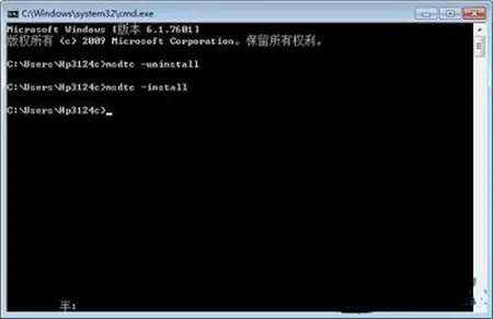 win7重启dtc服务设置如何操作 win7