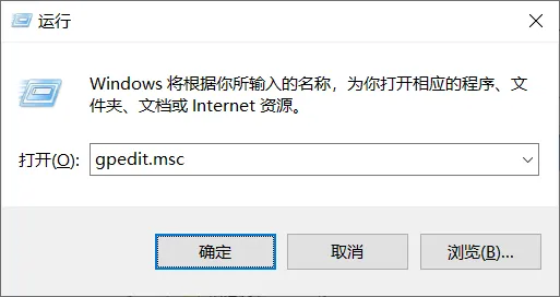 win10系统还原被禁用了怎么办 win1