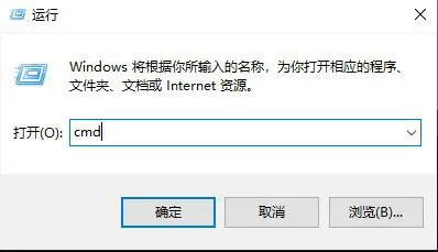 win10盗贼之海连接不上服务器怎么