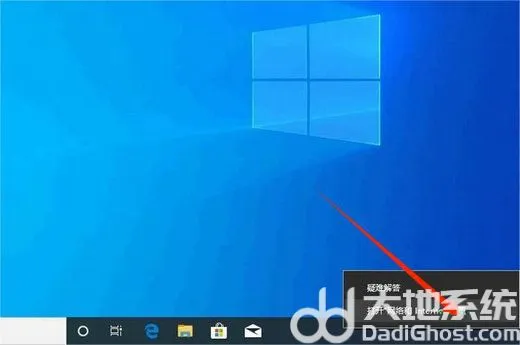 win10网络协议怎么添加 win10网络协议添加步骤