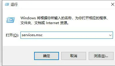 win11无法打开此安装程序包怎么解