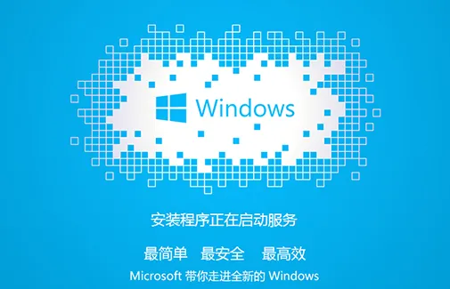 Win7如何更改启动盘 Win7更改启动盘的方法