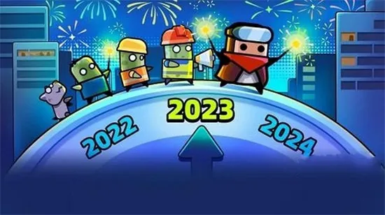 弹壳特攻队兑换码最新2023大全 弹壳特攻队兑换码最新2023分享一览